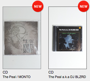 スクリーンショット 2016-05-12 13.41.43.png